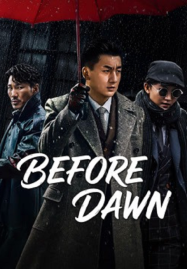 ดูซีรีย์จีน ออนไลน์ หนังอาชญากรรม